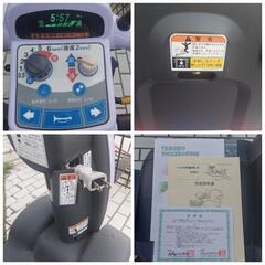 ◆電動セニアカーセリオ.遊歩スキップα.音声案内機能付き◆の画像
