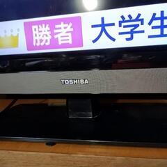 東芝　液晶テレビ　32型　32S5の画像