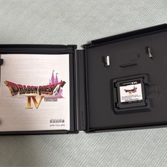 DSカセット ドラゴンクエストⅣの画像