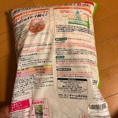 デオトイレ
の画像