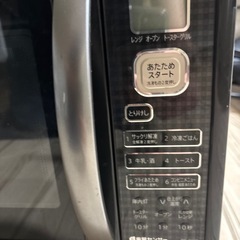 SHARP電子レンジの画像