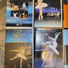 バレエDVD 10種 まとめ売り！ クラシックバレエの画像