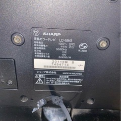 SHARP 液晶テレビ LC-19K5  モニター ハイビジョンの画像