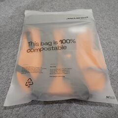 glo＆McLaren コラボデザインリュック　非売品　未使用の画像
