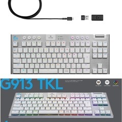 【新品】ロジクール G913 TKL ワイヤレス　ゲーミングキーボードの画像