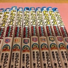 ドラベースドラえもん超野球外伝17冊の画像