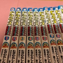ドラベースドラえもん超野球外伝17冊の画像