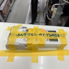 ※クリーニング待ち【三菱/エアコン3.6k】【12畳用】【取付可】★2019年製　６ヶ月保証付き【管理番号12608】M-36-0816  桒の画像