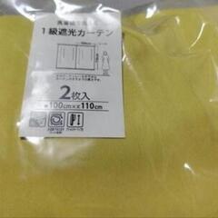 数日前に購入したばかりの新品未開封です。の画像