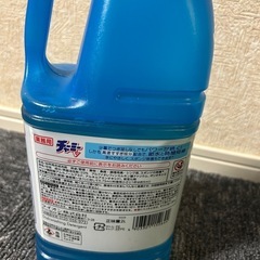 食器洗い洗剤
の画像
