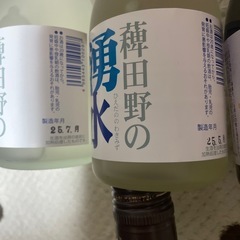 お酒とレッドブルセットの画像