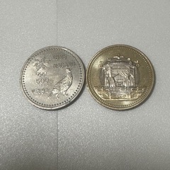 いろいろな硬貨の画像
