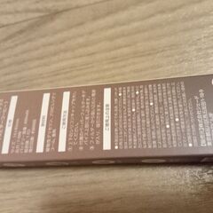 非タバコ　使い捨てシーシャ　アイスコーヒー味の画像