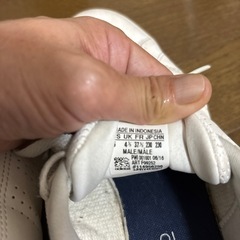 adidasスニーカーの画像