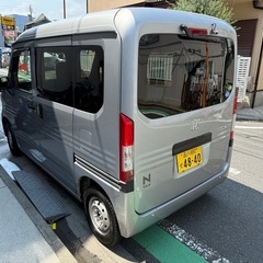 車検2年取得済！乗って帰れる！ ホンダ NVAN G・ホンダセンシングの画像