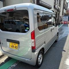 車検2年取得済！乗って帰れる！ ホンダ NVAN G・ホンダセンシングの画像