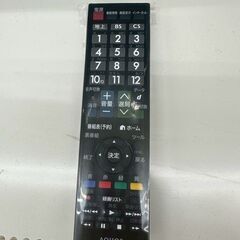 ★リユースのサカイ高崎店★TJ12590 SHARP TV 32インチ 20年製 動作確認／クリーニング済みの画像
