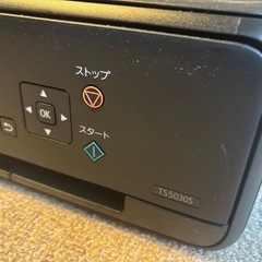 【ジャンク品】Canonプリンタの画像