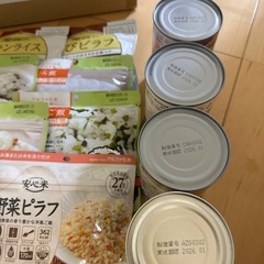 非常食セットの画像