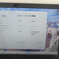 第10世代 i5 バッテリー◎ 15.6 ダイナブック ノートPC Dynabook BJ65/FS Core i5-10210U windows11 pro 16GB SSD512GB  カメラあり オフィス (C074)の画像
