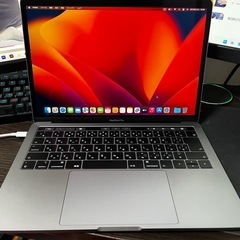 MacBookPro 13in 2019の画像