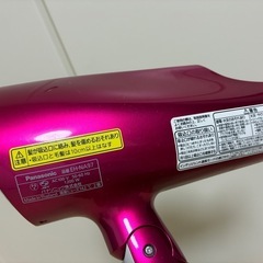 パナソニック Panasonic ドライヤーの画像