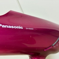 パナソニック Panasonic ドライヤーの画像