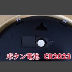 展示品 木製デジタルウォールクロック壁掛時計 径32cm 曜日・温度・日付・時間の画像