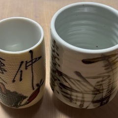 茶器の画像