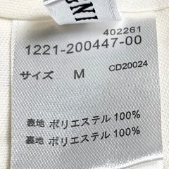 春〜秋向き🌼レディース服の画像