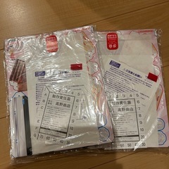 ペーパークラフト　付録の画像