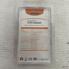 【未開封】デュアルバンド USBアダプター 650Mbps 2.4GHz 5GHz Wi-Fi5 ワイヤレス 無線LAN子機 パソコンパーツ 周辺機器 Y2133の画像