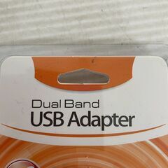 【未開封】デュアルバンド USBアダプター 650Mbps 2.4GHz 5GHz Wi-Fi5 ワイヤレス 無線LAN子機 パソコンパーツ 周辺機器 Y2133の画像