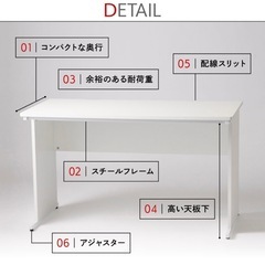 デスク　オフィス　120㎝　soho　の画像