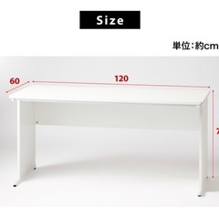 デスク　オフィス　120㎝　soho　の画像
