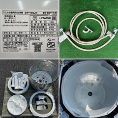 地域限定送料無料　美品【 HITACHI 】日立 ビートウォッシュ 洗濯8.0㎏ 全自動洗濯機 ナイアガラビート洗浄 ほぐし脱水 自動おそうじ BW-V80Jの画像