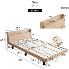 棚付き すのこベッド シングル グレー マットレス付きの画像