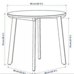 IKEA ダイニングテーブルセット の画像