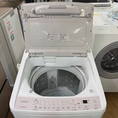 地域限定送料無料　美品【 HITACHI 】日立 ビートウォッシュ 洗濯8.0㎏ 全自動洗濯機 ナイアガラビート洗浄 自動おそうじ BW-V80Hの画像