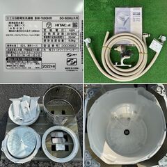 地域限定送料無料　美品【 HITACHI 】日立 ビートウォッシュ 洗濯8.0㎏ 全自動洗濯機 ナイアガラビート洗浄 自動おそうじ BW-V80Hの画像