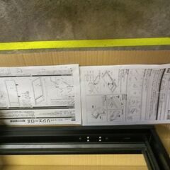 玄関ドア　新品　送料無料　リクシル　リジェーロⅡの画像