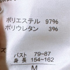 長袖 ニットカーディガン(1)の画像