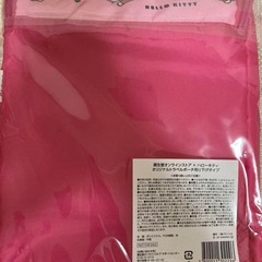 資生堂オンラインストア×ハローキティ トラベルポーチ ノベルティの画像