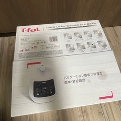 T fal ラクラ クッカー シリーズ 多分使っていないような。の画像