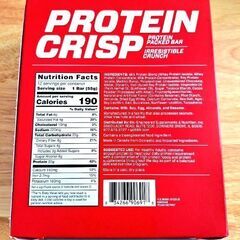 Protein Crisp (プロテインクリスプ)×4箱の画像