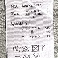 春〜秋向き🌼レディース服の画像