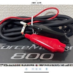 SHIMANO ForceMaster 800の画像