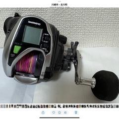 SHIMANO ForceMaster 800の画像