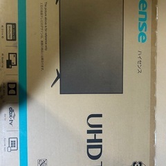 【ジャンク品】ハイセンス 50インチテレビ（型番：50A6100）の画像