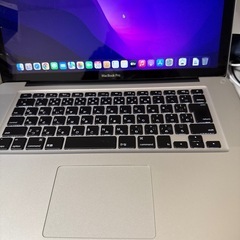 MacBook Pro 15インチの画像